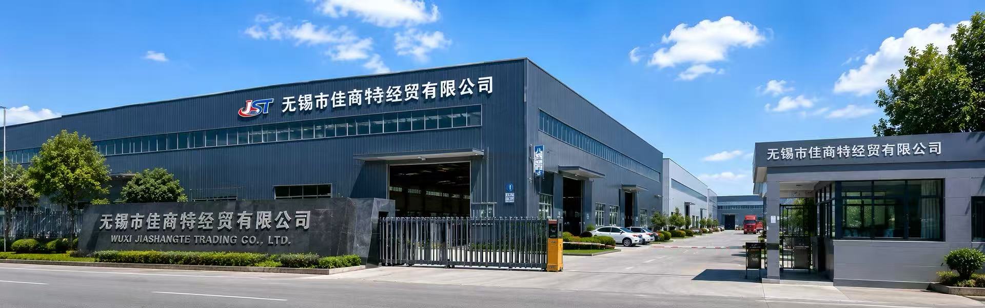 微信图片_20260615181358_126_901.jpg