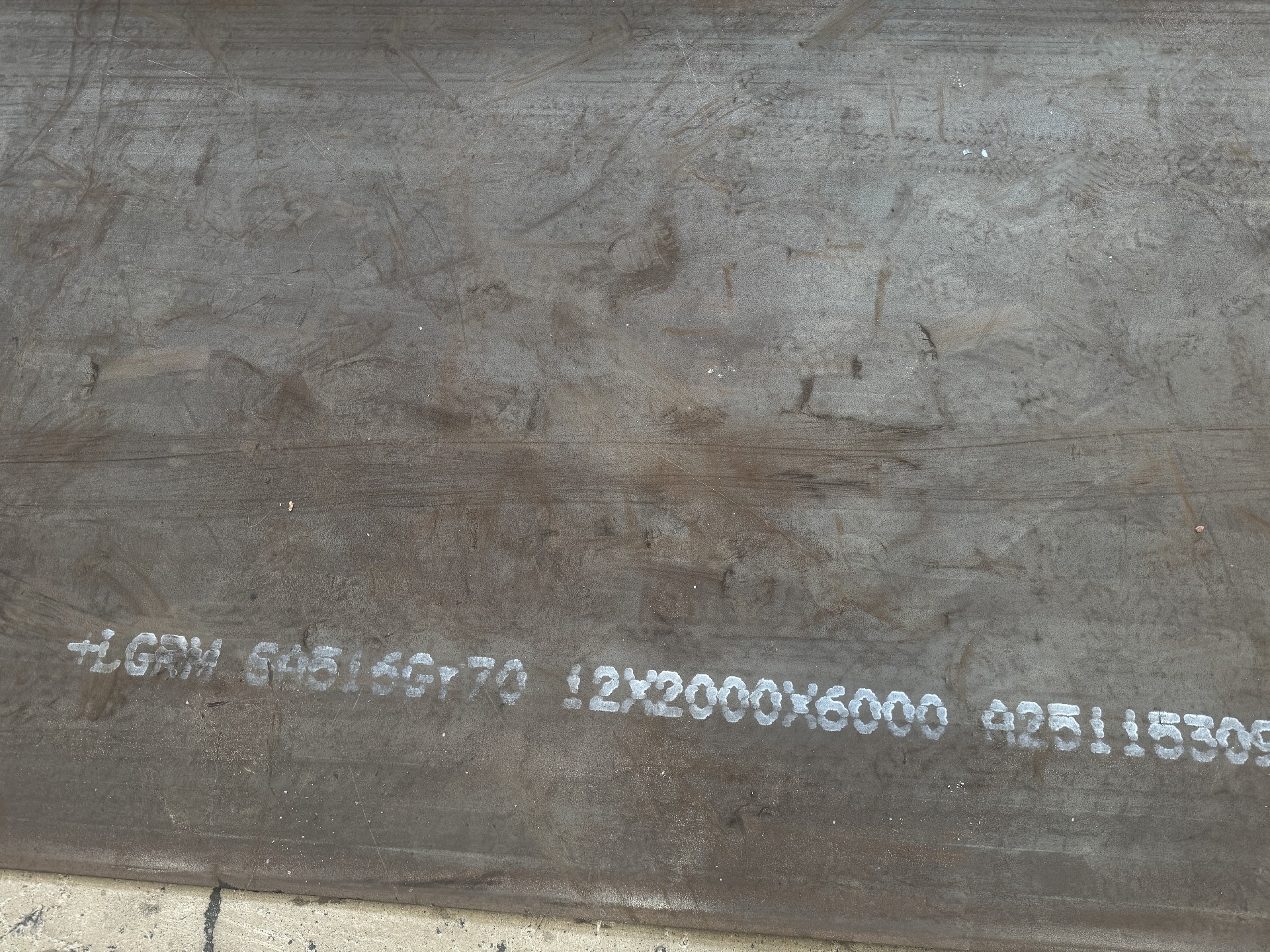 2081294457.jpg